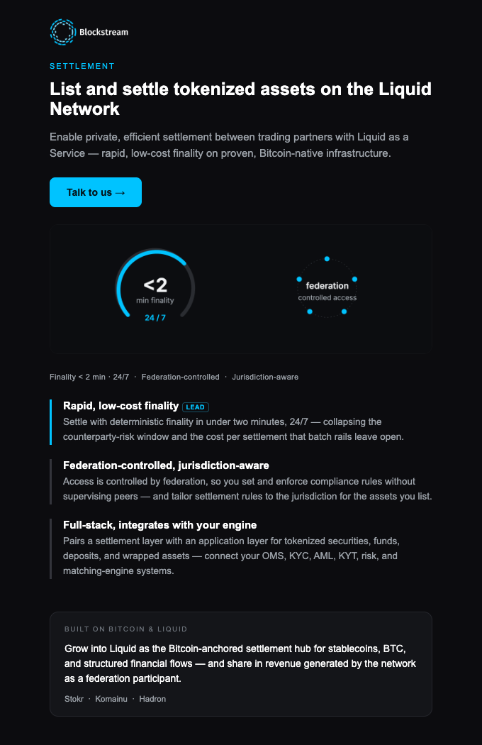 E8 · Exchanges